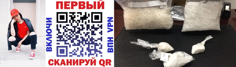 Купить закладки  Учалы  Amphetamine Розовый 