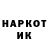 КЕТАМИН VHQ Black Sta1ker