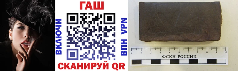 Гашиш Premium Учалы