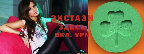ешки Гусь-Хрустальный