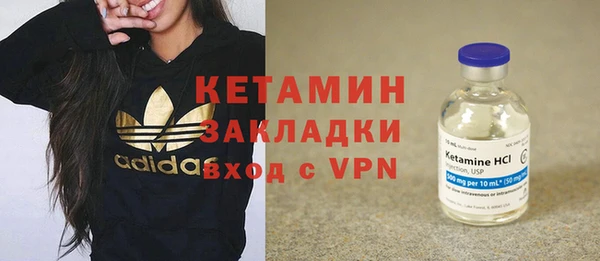 ешки Гусь-Хрустальный