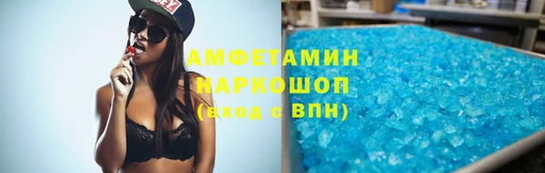 ешки Гусь-Хрустальный
