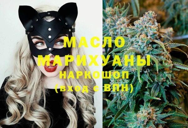 MDMA Premium VHQ Гусев