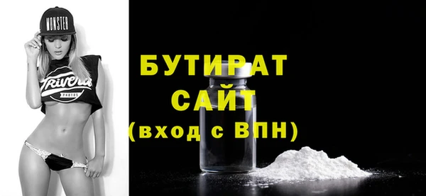 ешки Гусь-Хрустальный