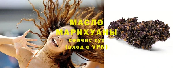 MDMA Premium VHQ Гусев