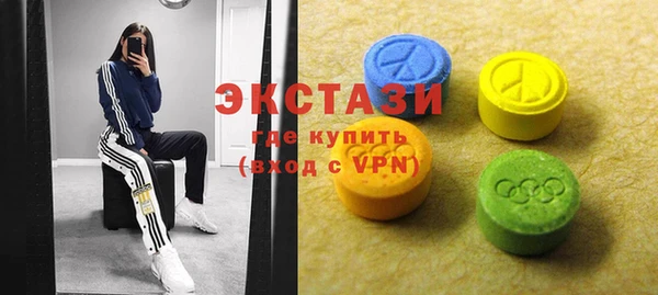 ешки Гусь-Хрустальный