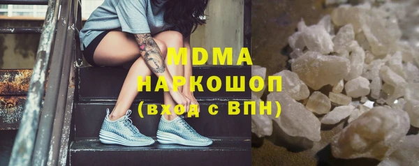 ешки Гусь-Хрустальный