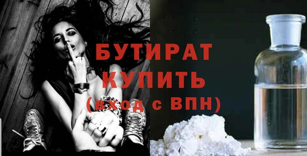 ешки Гусь-Хрустальный