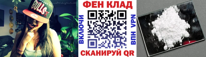 Купить закладки  Учалы  Метамфетамин винт 