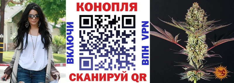 Каннабис AK-47  Купить где  Учалы 